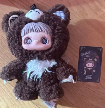 maymei 다크 포레스트 곰