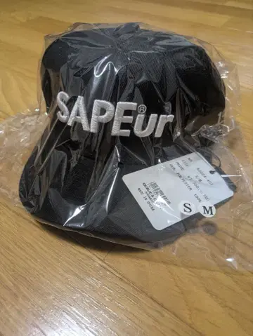 sapeur 블랙 야구 모자 S/M 사이즈