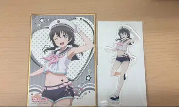 니지가사키 온라인 복권 아크릴 스탠드 색지 타카사키 유우