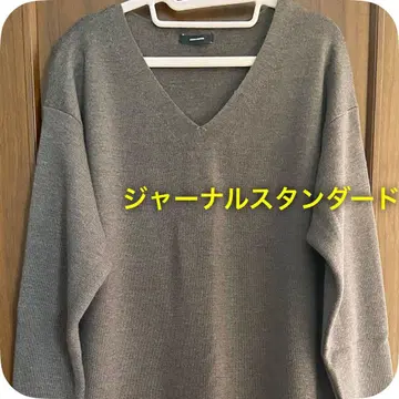 저널 스탠다드 니트 원피스 튜닉 브라운 하자 있음