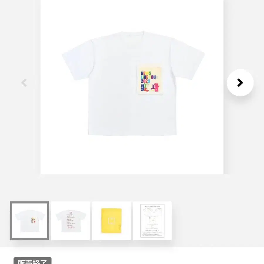 1번째 상품 이미지