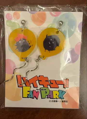 하이큐 벌룬 귀걸이 & 귀찌 컨버터 세트