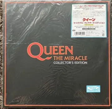 퀸 미라클 컬렉터즈 에디션