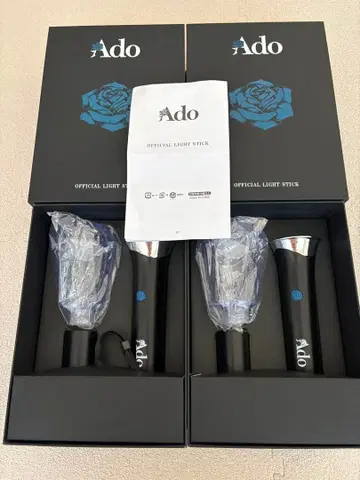 Ado 공식 응원봉 2개 세트