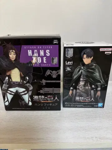 진격의 거인 피규어 한지 리바이