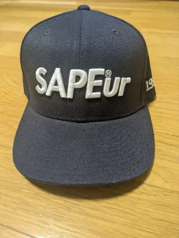 sapeur 네이비 야구 모자