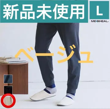 [이번 시즌 신색] 메디힐(R) 룸 스웨트 팬츠 베이지 L