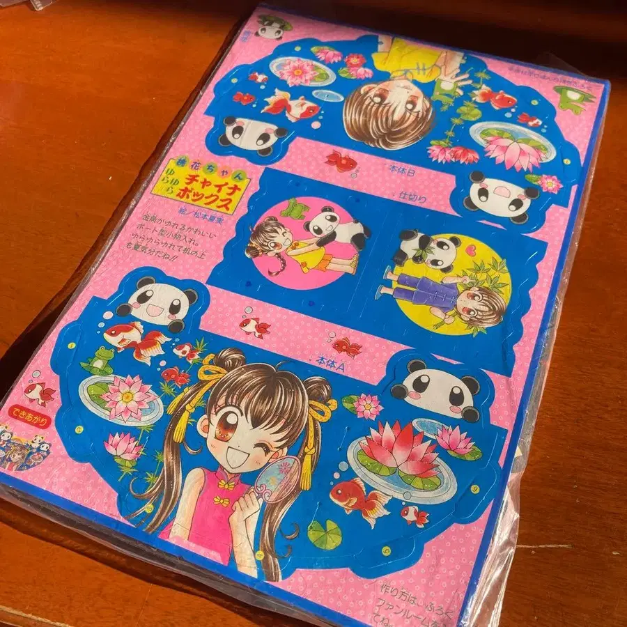 4번째 상품 이미지