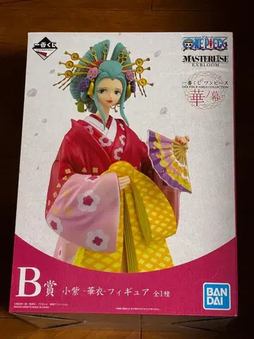 미개봉 코무라사키 피규어 제일복권 원피스