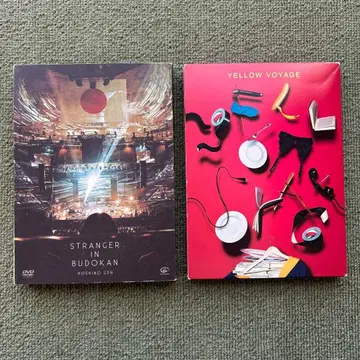 STRANGER IN BUDOKAN & YELLOW VOYAGE DVD