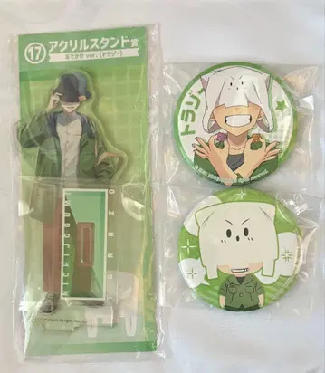 일상조 엔터테인먼트 복권 아크릴 스탠드 캔뱃지 토라조