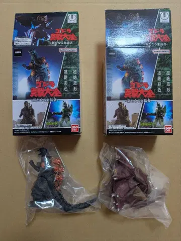 고질라 진격 대전 2종 세트