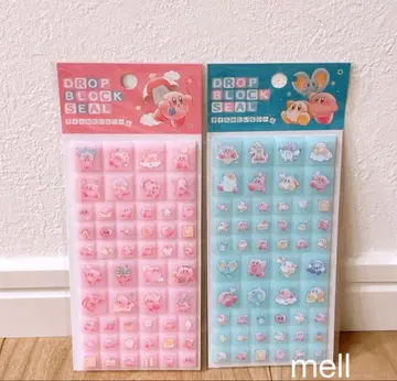 커비 블록 씰 2종