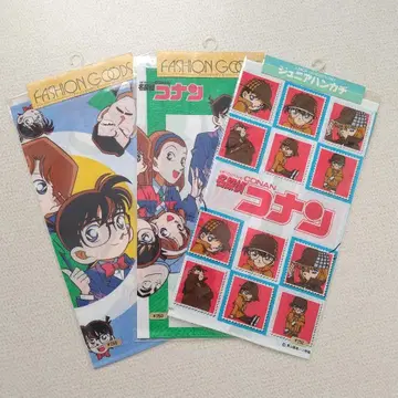 [ 당시물 ] 명탐정 코난 손수건 3개 세트 헤이세이 레트로 초기
