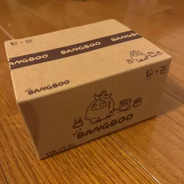 야채 봄프 젠레스 존 제로