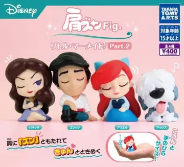 어깨 쿵 Fig. 리틀 머메이드 전 4종 풀컴프