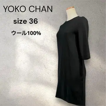 새상품급 YOKO CHAN 원피스 7부 소매 네이비 겨울