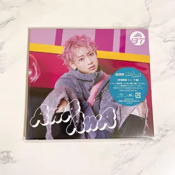AwAAwA 슈야반 CD 초특급