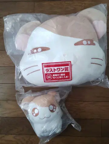 햄 제일복권 라스트 원상 햄 B상 세트