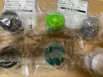 가면라이더 제츠 캡슐 엠 03 캡슐 토이 컴프