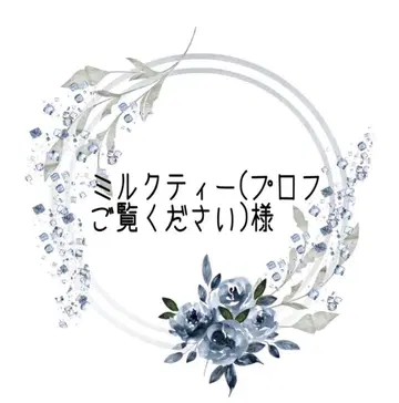 밀크티(프로필 확인해주세요)님. 헤어 클립, 머리끈, 마그넷, 레진