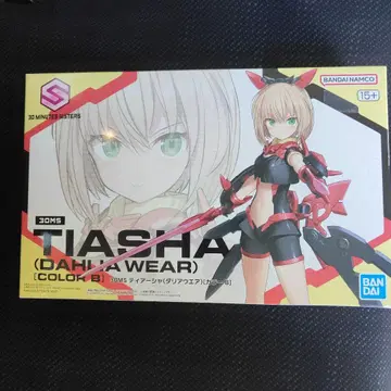 30MS 티어샤 (달리아 웨어)