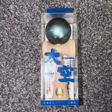 일본 켄다마 협회 인증 켄다마 [대공] 은하 블루