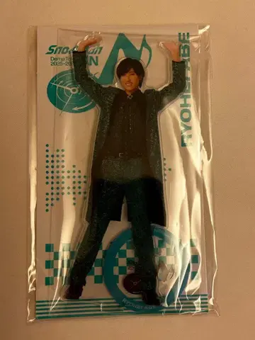 [ 당일 발송 ] Snowman 온고지신 아크릴 스탠드 아베 료헤이