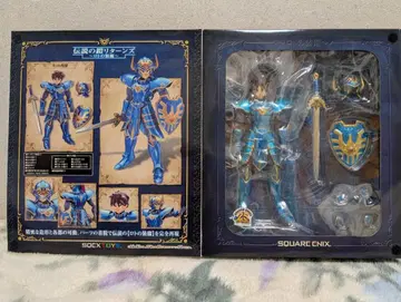 [ 컨디션 최상 ] 드래곤 퀘스트 전설의 갑옷 리턴즈 ~로토의 장비~