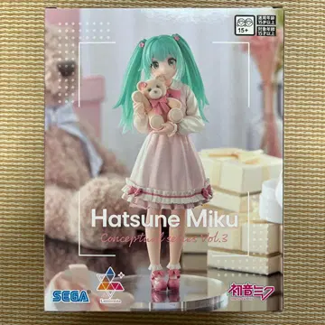 Hatsune Miku Conceptual series Vol.3