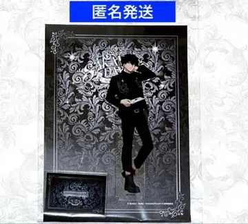 사카모토 데이즈 AMOCAFE 아모카페 아크릴 스탠드 세바 나츠키