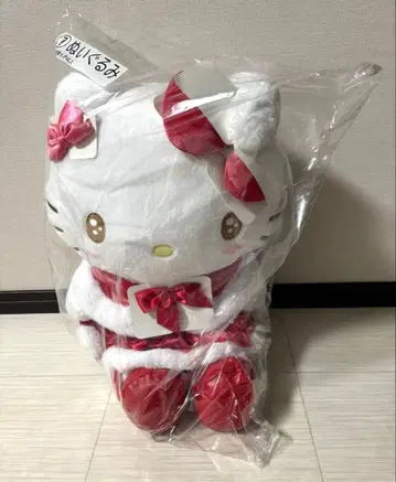 산리오 헬로키티 제일복권 봉제 인형 미개봉