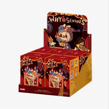 POP MART WHY SO SERIOUS