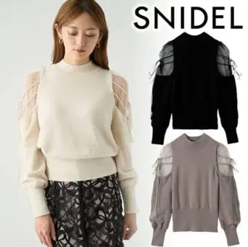 스나이델 시스루 숄더 니트 풀오버