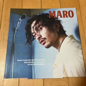 MARO King Gnu 츠네타 다이키