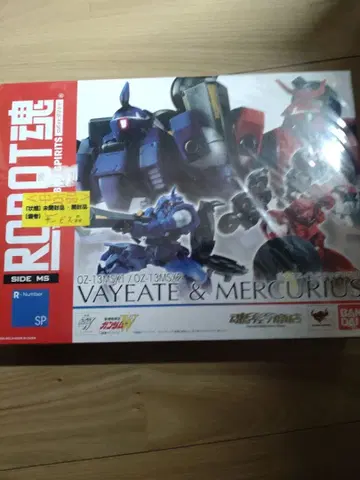 미개봉 ROBOT혼 바이에이트 & 메리크리우스