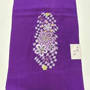 [새상품] 오비 장식 천 후리소데용 단고 자수 퍼플 실크 100%