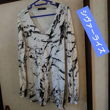 시버라이즈 CIVARIZE 사이드 지퍼 긴팔 티셔츠 시크 스타일 헤이세이