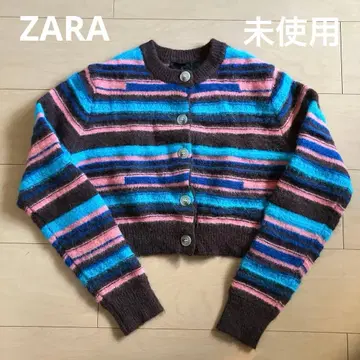 ZARA 멀티 컬러 스트라이프 가디건