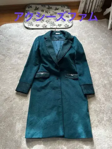 axes femme 틸 롱 코트