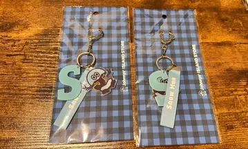 Snow Man 키링 소노타마유키