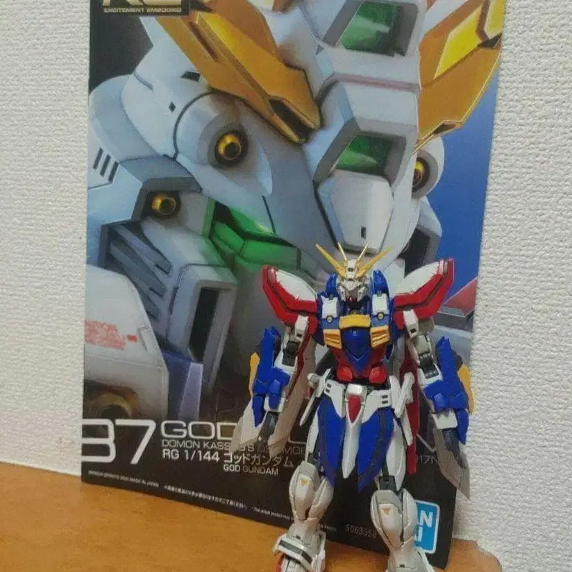 1번째 상품 이미지