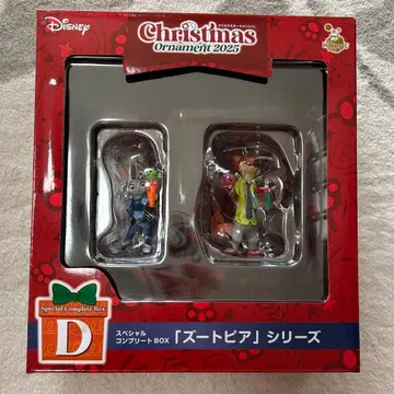 주토피아 크리스마스 오너먼트 복권 2025 D상