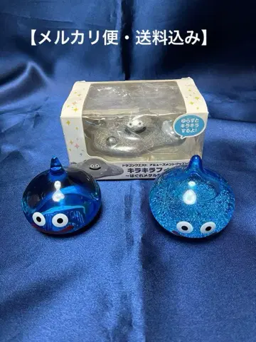 드래곤 퀘스트 [ 반짝이는 피규어 ] 세트