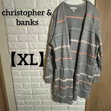 christopher & banks [ XL ] 그레이 스트라이프 가디건