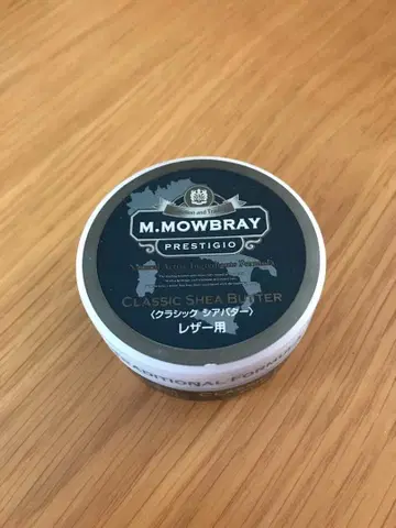 M. Mowbray Prestigio Classic Shea Butter