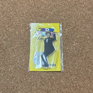 이와모토 테루 아크릴 스탠드 SnowWorld 국립