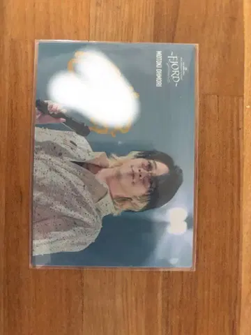 미세스 피오르 포토 카드 사인 포함