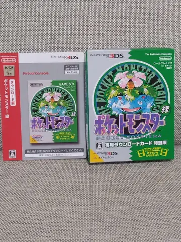 포켓몬스터 그린 다운로드 카드 특별판