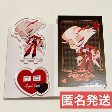 해즈빈 호텔 애니메이트 카페 엔젤 아크릴 스탠드, 금박 카드